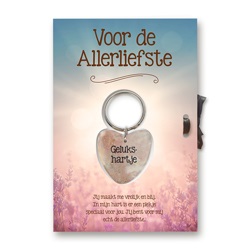 Gelukshart op giftcard