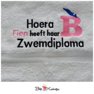 Alternative view of Handdoek - Zwemdiploma B