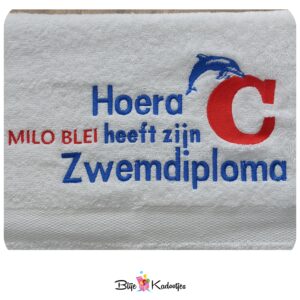 Alternative view of Handdoek - Zwemdiploma C